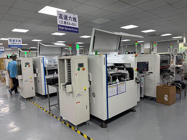 工廠(chǎng)展示