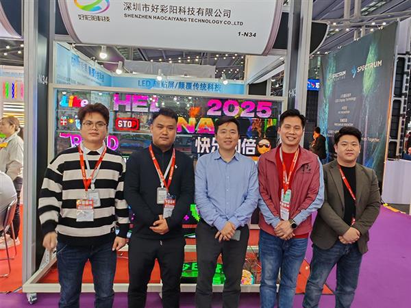 2024年led國際標(biāo)識(shí)展