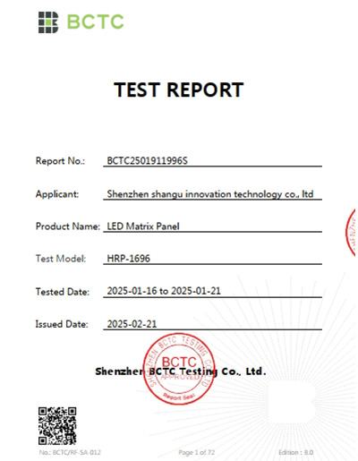 CE-RED 證書報告