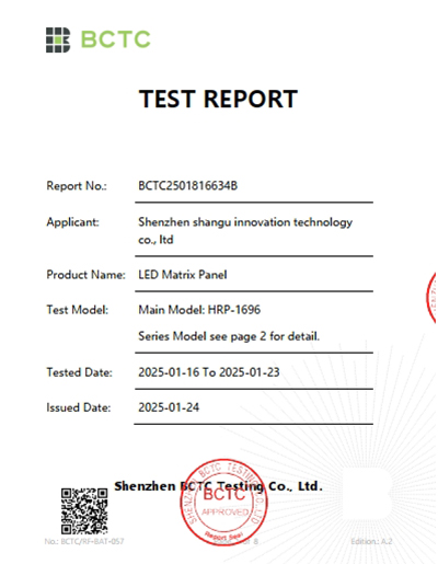 GCC UL4200A測試報告